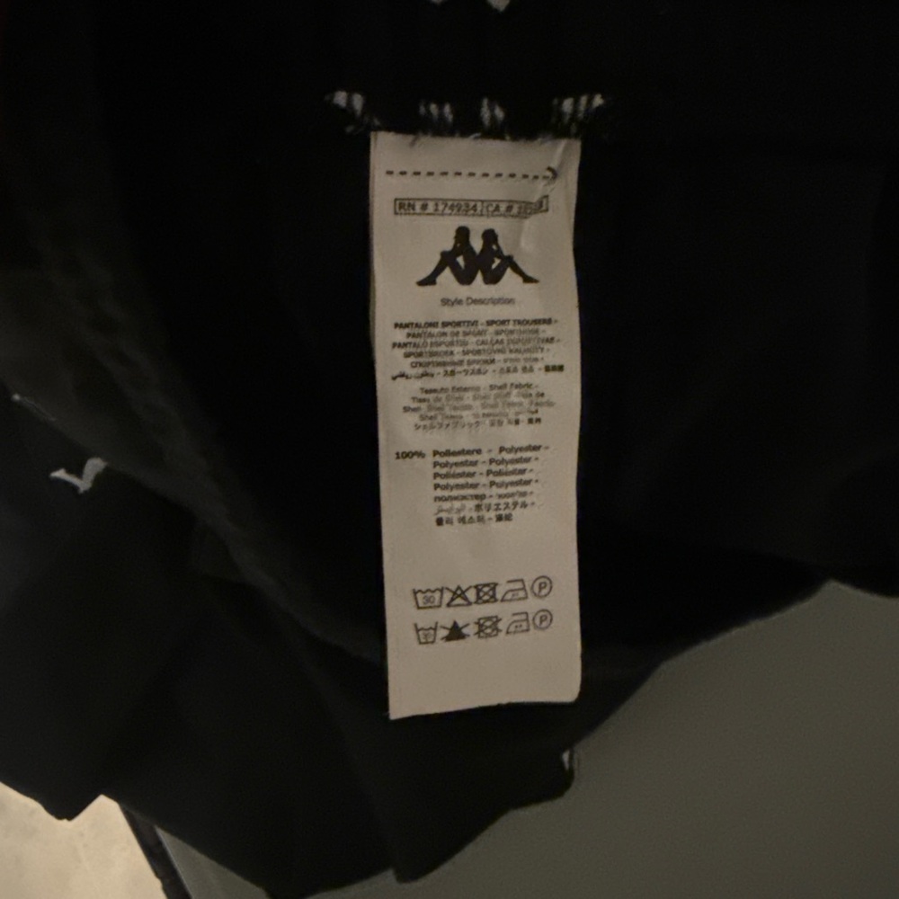 Kappa Black Outerwear